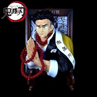 Demon Slayer: Kimetsu no Yaiba Gyomei Himejima Stone Pillar Photo Frame 11cm Action Figure