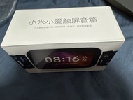 小米小愛觸屏音箱