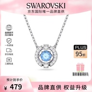 施华洛世奇（SWAROVSKI）【品牌直供】跳动的心项链女 女士项链生日礼物 5279425