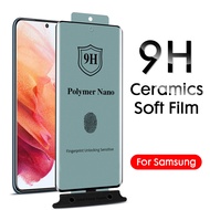 For Samsung Galaxy Note 20 S23 S22 S21 S20 Ultra S10 S9 S8 Note 8 9 10 Plus Ultra Thin HD Ceramic Screen Protector