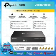 TP-Link VIGI 1008H | NVR 8 Channel H.265 Video Compression, Up to 10TB Storage CCTV Camera 