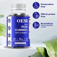 Vitamin Iron Gummy Supplement For Men And Women Iron Gummies Manufacturer Wholesale Cross-border Exc