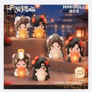 Heaven’s Official Blessing Lantern Series Figure Authentic