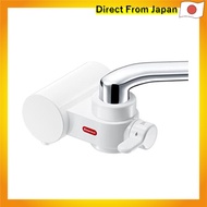 Cleansui Water Purifier Faucet Direct Connection Type CB Series Compact Model Cartridge 1 Piece CB023-WT