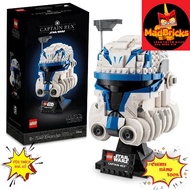 LEGO STARWARS 75349 CAPTAIN REX HELMET