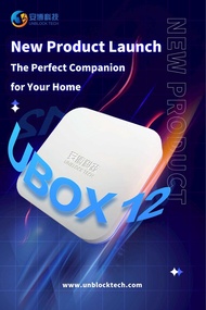 【NEW】UnblockTech UBOX 12 Pro Max UNBLOCK TECH GEN 12 NEW Model 安博12代最新款 JULY 2025