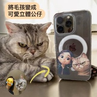 寵物訂製 ｜ MagSafe 幻彩鐳射 卡通立體公仔 手工滴膠 防摔手機殼 iPhone X XR Xs Max 11 12 13 14 15 16 Pro Max 16e Plus Mini SE