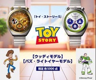 CITIZEN X TOY STORY 胡迪 巴斯光年 特別版 星辰 限量版手錶 JDM日版