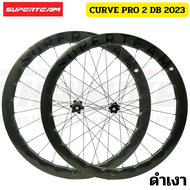 ล้อจักรยานเสือหมอบคาร์บอนดิสก์เบรค/ริมเบรค Superteam curve pro 2 DISCBRAKE/RIMBRAKES