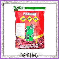 ✴ ▬ ◭ Juan Cheng Cheng Pai Pixian Broad Bean Chili Paste Sauce 454g ORIGINAL Doubanjiang Chili Sauc