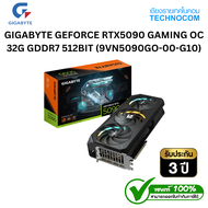 GIGABYTE GEFORCE RTX5090 GAMING OC 32G GDDR7 512BIT (9VN5090GO-00-G10)