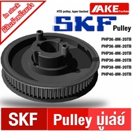 Pulley SKF Timing Belt PHP36 PHP38 PHP40 Groove 8m 20 Teeth-50