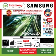 (2024) SAMSUNG 65" 75" 85" 98" Neo QLED 4K Smart TV QA65QN90DAKXXM / QA75QN90DAKXXM / QA85QN90DAKXXM / QA98QN90DAKXXM