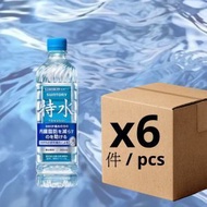 特水 HMPA減脂飲品 600ml x 6