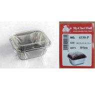 Aluminium Foil Tray with Lid 【4330-P】(Rectangle) 10 sets