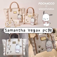 日本少女手袋品牌 Samantha Vega x Sanrio 聯名-12月限定 pc狗