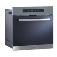 豪山【CD-620】觸控式炊飯器收納櫃(全省安裝)
