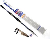 Aori Net Aoliride, Yaen, 15.7 fl oz (450 ml), ARY45MLT, Top SiC FUJI Guide, 1.8 ft (4.5 m), Closed D