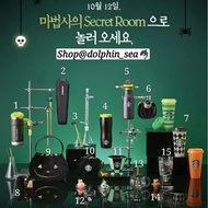 [Ready Stock]Starbucks Korea  Halloween MD Cup Mug Tumbler Water Bottle Stanley Thermos Teapot Pouch Bag Straw