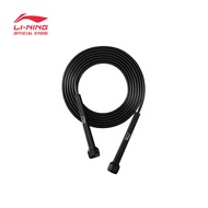 LI-NING 2.9 METERS SKIPPING ROPE - AQEU035