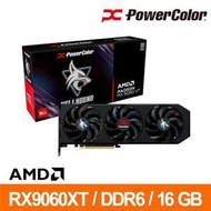 @@ Electronic Street 3C Club @ Shaoxun Hellhound RX9060XT 16G-L/OC 16G GDDR6 Display Card