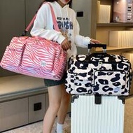 Beige Cow Print, Duffle Bag, Luggage Bag, Large Capacity, Dry And Wet Separation, For Business, For 