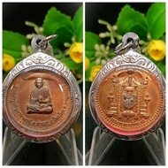 Vintage Rare Religious Antique-  Master Archan Somdej Toh RianPhim Baramee Khrua Toh 非常值得收藏的圣物市场绝对少有