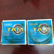Bearing Bearing/ 6205