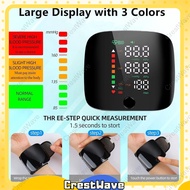 CrestWave Digital Blood Pressure Monitor Rechargeable Wrist Style With Big LCD Display Voice