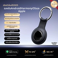 QUZHI | อุปกรณ์ติดตาม GPS สำหรับสัตว์เลี้ยง ผู้สูงอายุ เด็ก จักรยาน รถสกูเตอร์ไฟฟ้า และพวงกุญแจป้องก