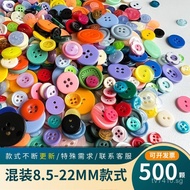 Children's Creative Button Stickers for Homework Elementary School Button Resin Mixed Materials diy 