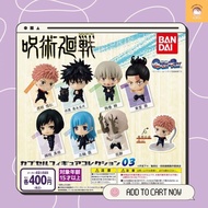 Jujutsu Kaisen JJK - Gashapon Capsule Figure Collection Vol 3