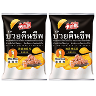 卡迪娜 - 台灣卡迪那波浪地瓜片 還魂梅口味55G X 2 到期日 2026-3-1