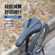 Authentic GIANT Giant Bicycle Seat Cushion ATX830Mountain Bike Saddle Road Bike Soft Comfortable Sad