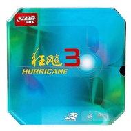 BestParts DHS NEO Hurricane 3 Table Tennis Rubber Sheet Ping Pong Rubber,2.15mm
