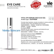 Vie Signature Vital Eye Serum