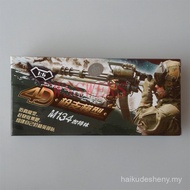 Gatling Machine Gun M134 Vulcan 1: 6 Model Gun Model Soldier Weapon 4d Assembled Model Plastic Toy