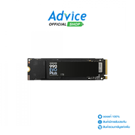 1 TB SSD M.2 PCIe 4.0 SAMSUNG 990 EVO PLUS (MZ-V9S1T0BW) NVMe