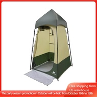 New Hazel Creek Lighted Privacy Tent One Room Green Tents Outdoor Camping Equipment Tents for Camping With Free Shipping Travel