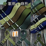 🇪🇺20/22mm🇪🇺  Nato Zulu 錶帶 軍錶帶 *🪖麻布軍用料* 適用 : Rolex Tudor Seiko IWC 錶帶 使用