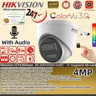 Hikvision 4MP ColorVu 3.0 IP Camera With Audio Network Camera IP67 Motion Detection CCTV POE Camera