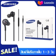 หูฟัง Samsung AKG ใช้กับช่องเสียบขนาด 3.5 mm รองรับ รุ่นS4 S6 S8 S8+ S9 S9+ Note8 9 / A5 /A7/A8/C7 pro /C9 pro รับประกัน 1 ปี By FELESS