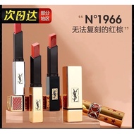 YSL Saint Laurent Small Gold Bar Small Silver Bar Small Black Bar Thin Tube Matte Matte Lipstick No.
