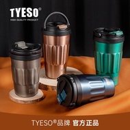 Original Tyeso 400ML 500ML Double Wall Large Capacity Insulated Vacuum Flask Tumbler Portable Bottle