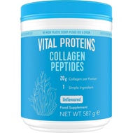 Vital Proteins Collagen Peptides Powder plement (Type I, III), Unflavoured Hydrolyzed Collagen-Hair,
