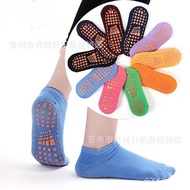 Non-Slip Floor Socks Indoor Trampoline Socks Children's Early Education Foot Sock Men's Women's Yoga Socks Amusement Par