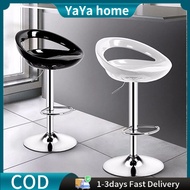 2PCS Modern minimalist swivel bar stool adjustable bar stool seat with footstool bar counter bar kit