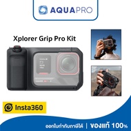 Insta360 Ace Pro 2 Xplorer Grip Kit Shutter Button By AquaproThailand