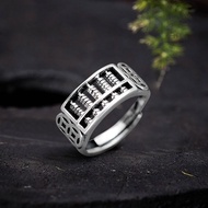 Abacus Ring Creative Chinese Style/Chinese Style Ruyi Amass Lucky Abacus/Abacus Plated Silver Ring Personality Abacus Retro Finger Ring