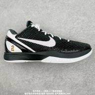 【乾飯人】耐吉 Nike Zoom Kobe 6 Protro 科比6代黑白天使 男子籃球鞋 運動鞋 公司貨